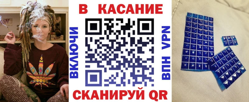 Наркошоп купить Галлюциногенные грибы  Мефедрон  APVP  ГАШ  Cocaine  Каннабис  АМФ  Называевск