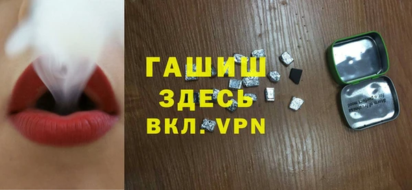 индика Аркадак