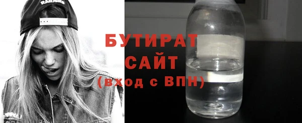 индика Аркадак